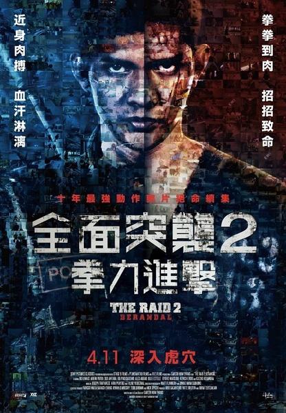 克罗伊登学院文凭毕业证样本照片